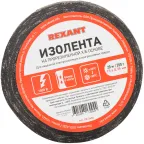                  Изолента 15х0,35 мм (ролик 20 мх200 г) (1-ПОЛ), REXANT
               