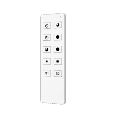 Пульт INTELLIGENT ARLIGHT SMART-801-22-1G-2SC-DIM White (3V, 2.4G) (IARL, IP20 пластик, 5 лет)