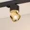 Светильник светодиодный трековый SP-PLURIO-TRACK-4TR-R77-9W Warm3000 (BK-BRS, 36 deg, 230V) (ARL, IP20 Металл, 3 года)