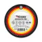 Изолента ПВХ KRANZ 0.13х19 мм, 25 м, белая