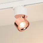 Светильник светодиодный трековый SP-PLURIO-TRACK-4TR-R77-9W Warm3000 (WH-COP, 36 deg, 230V) (ARL, IP20 Металл, 3 года)