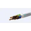 Кабель силовой NYM-J 5х1.5