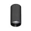 Светильник SP-GABI-SURFACE-R50-9W Warm3000 (BK, 60 deg, 230V) (Arlight, IP40 Металл, 5 лет)