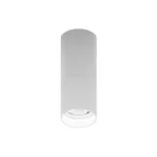 Светильник светодиодный ARMA/S (260) 25W D15 840 WH | 1102302240 | Световые Технологии