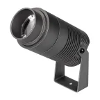 Светильник светодиодный ALT-RAY-ZOOM-R75-18W Warm3000 (DG, 10-40 deg, 230V) (ARL, IP67 Металл, 3 года)