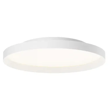 Светильник светодиодный SP-ESTELY-R350-30W Warm3300-MIX (WH, 80 deg, 230V, TRIAC) (ARL, IP65 Алюминий, 3 года)