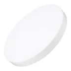 Светильник IM-RONDO-EMERGENCY-3H-R600-64W Warm3000 (WH, 120 deg, 230V) (IP40 металл, 2 года)