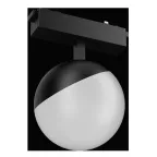 Светильник светодиодный трековый подвесной Sphere d100 для магнитной системы Galakti 122x100x223 мм 6 Вт 3000 K RAL9004 черный CRI»93