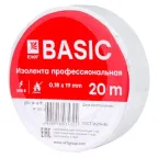 Изолента класс А (профессиональная) 0.18х19мм 20м белая Simple