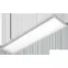 Светильник светодиодный OPL/R ECO LED 1200 4000K CRI90