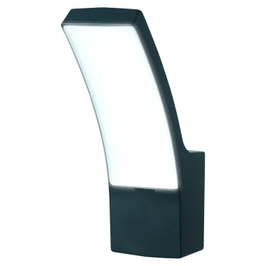 Светильник светодиодный уличный. Архитектурный накладной. ULU-S70A-12W/4000K IP65 BLACK (4000K). Корпус черный.