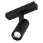 Светильник MAG-VIBE-SPOT-R35-8W Warm3000 (BK, 24 deg, 48V) (Arlight, IP20 Металл, 5 лет)