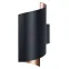 Светодиодный светильник 12 Вт 1200Лм, 3000…6500К SMART WIFI ORBISW TWIST 230X127TWBKLEDV | 4058075574090 | LEDVANCE