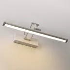 LIGHTING Светильник светодиодный 5115 настенный 8Вт 4000К IP20 белый