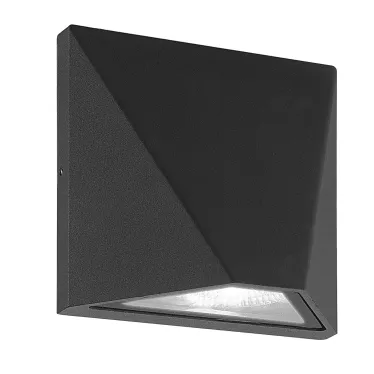 Светильник светодиодный уличный ULU-S50A-8W/4000K IP65 BLACK Архитектурный накладной Белый свет (4000K) Корпус черный TM