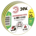                  Изолента ПВХ 15мм*20м желто-зеленая (10/200/8000)
               