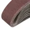 Лента абразивная бесконечная, P 40, 75 х 533 мм, 10 шт.