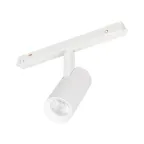 Светильник MAG-ORIENT-SPOT-R45-9W Day4000 (WH, 24 deg, 48V) (Arlight, IP20 Металл, 5 лет)