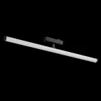 Светильник светодиодный трековый Tube Opal L600 для магнитной системы Galakti 600x26x87 мм 20 Вт 3000 K CRI»90 черный