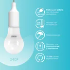 Лампа светодиодная LED 7 Вт 540 лм 4100К А60 груша нейтральный E27 AC 220В Elementary Gauss