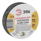                  Лента изоляционная прорезиненная Х/Б 70 г 20мм/350мкм (90/5400)
               