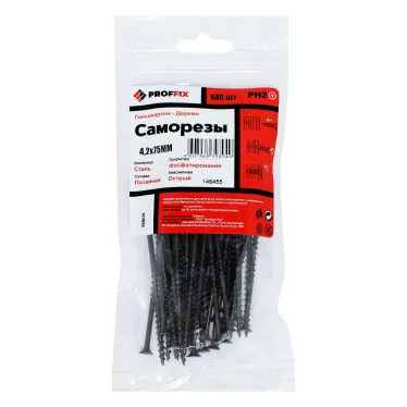 Саморез СГД 4,2х75 усиленный (TWN) (40 шт) - пакет PRO