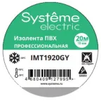                  ИЗОЛЕНТА ПВХ MultiSet 19мм Х 20м СЕРАЯ
               