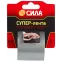 Супер-лента 48ммx5м TCL72-02 СИЛА