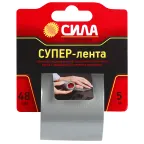                  Супер-лента 48ммx5м TCL72-02 СИЛА
               