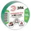 Изолента ПВХ 15мм*10м зеленая (10/500/16000)