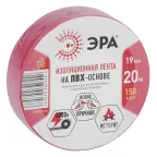                  Изолента ПВХ 19мм*20м красная (10/200/6400)
               