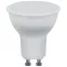 Лампа светодиодная LED 7вт 230в GU10 дневная
