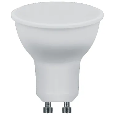 Лампа светодиодная LED 7вт 230в GU10 дневная