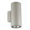 Светильник светодиодный уличный ДБУ-2х22вт ULU-S22D-2x22W/2700K IP65 LIGHT GREY Архитектурный накладной теплый