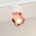 Светильник светодиодный трековый SP-PLURIO-TRACK-4TR-R77-9W Day4000 (WH-COP, 36 deg, 230V) (ARL, IP20 Металл, 3 года)