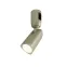 Светильник светодиодный ART-APRIORI-SPOT-TURN-R45-8W Warm3000 (OG, 36 deg, 48V) (ARL, IP20 Металл, 3 года)