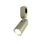 Светильник светодиодный ART-APRIORI-SPOT-TURN-R45-8W Warm3000 (OG, 36 deg, 48V) (ARL, IP20 Металл, 3 года)