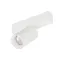 Светильник светодиодный трековый MAG-SPOT-25-R65-5W Warm3000 (WH, 30 deg, 24V) (ARL, IP20 металл, 5 лет)
