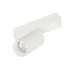 Светильник светодиодный трековый MAG-SPOT-25-R65-5W Warm3000 (WH, 30 deg, 24V) (ARL, IP20 металл, 5 лет)