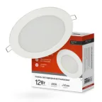                  Панель светодиодная встраиваемая круглая RLP-VC 12Вт 230В 4000К 960Лм 145мм белая IP40 IN HOME
               