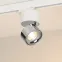 Светильник светодиодный трековый SP-PLURIO-TRACK-4TR-R77-9W Warm3000 (WH-CHR, 36 deg, 230V) (ARL, IP20 Металл, 3 года)
