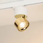 Светильник светодиодный трековый SP-PLURIO-TRACK-4TR-R77-9W Warm3000 (WH-BRS, 36 deg, 230V) (ARL, IP20 Металл, 3 года)