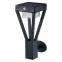 Светильник настенный черный, 6Вт, 550Лм, 3000К ENDURA STYLE SOL BOUQUET WALLSEN BK | 4058075564541 | LEDVANCE