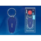 Фонарь-брелок Стандарт S-KL021-T BLUE   1LED. 2*CR1220 н/к. Пластик. Синий | UL-00004094 | Uniel