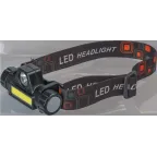                  Фонарь светодиодный NPT-H25-ACCU 5Вт CREE LED+3Вт COB LED аккумуляторный налобный
               