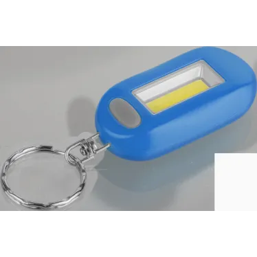 Фонарь-брелок LED NPT-KC05-B-2CR2032 брелок.пласт.1СOB LED(1Вт),3 реж,н | 14279 | Navigator