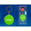 Фонарь-брелок Стандарт S-KL022-T GREEN  1LED  2*CR1220 н/к. пластик зеленый | UL-00004098 | Uniel
