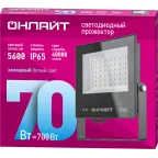 Прожектор светодиодный ДО-70w OFL-03-70-6.5K-BL-IP65-LED ОНЛАЙТ