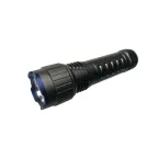                  Фонарь универсальный "Explorer" FL-7730 | 82059 | КВТ
               
