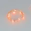 Гирлянда светодиодная ARD-DEW-HOME-2000-CLEAR-20LED-STD Orange (3V, Battery Pack) (Ardecoled, IP20)